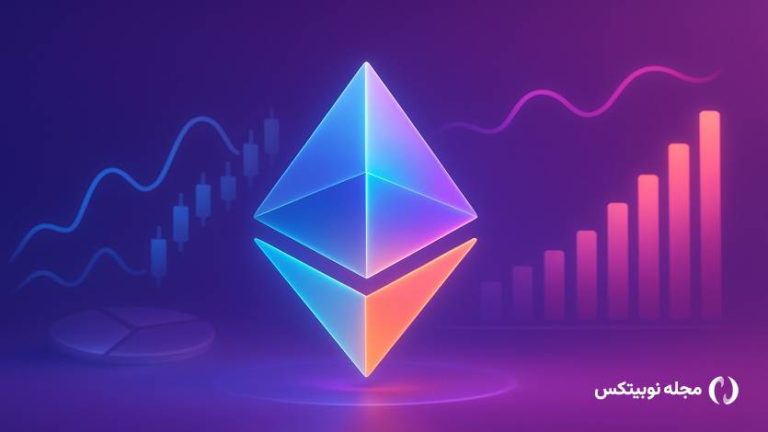 بنیاد اتریوم دوباره دست به فروش زد؛ ۱٬۰۰۰ ETH در راه بازار!