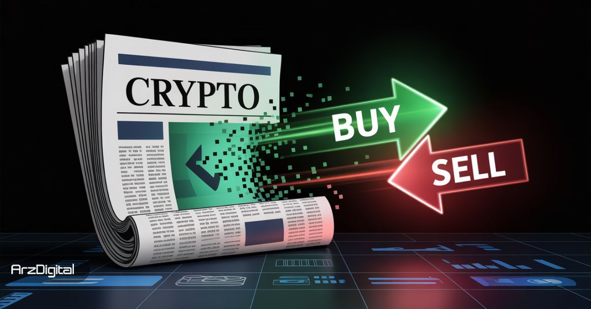 چگونه اخبار ارز دیجیتال را با ChatGPT به سیگنال معاملاتی تبدیل کنیم؟