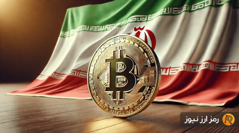 مکانیسم ماشه چیست و چگونه بر دسترسی ایرانیان به صرافی‌های خارجی تاثیر می‌گذارد؟