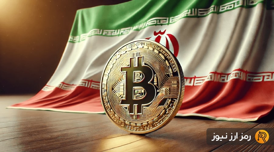 مکانیسم ماشه چیست و چگونه بر دسترسی ایرانیان به صرافی‌های خارجی تاثیر می‌گذارد؟