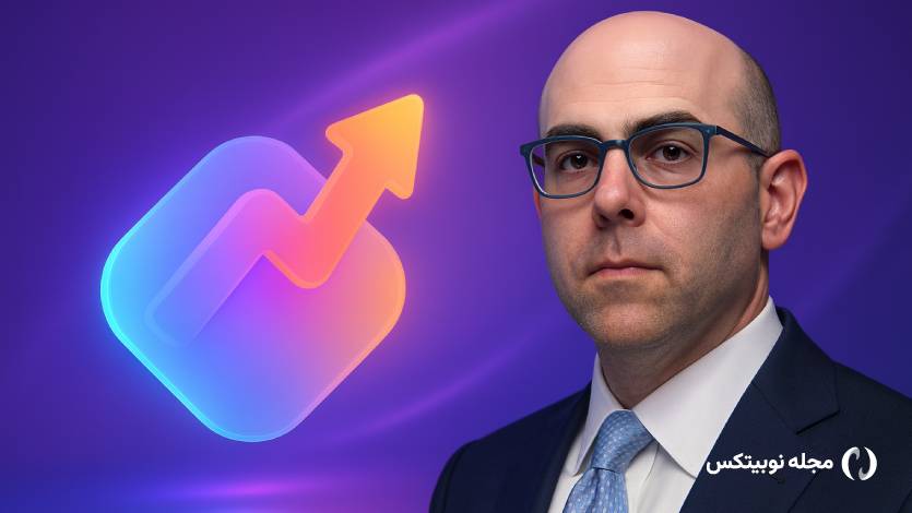 نرخ بهره باید ۰.۵ درصد باشد!