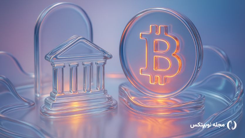 تعطیلی دولت آمریکا به احتمال زیاد این هفته به پایان می‌رسد!