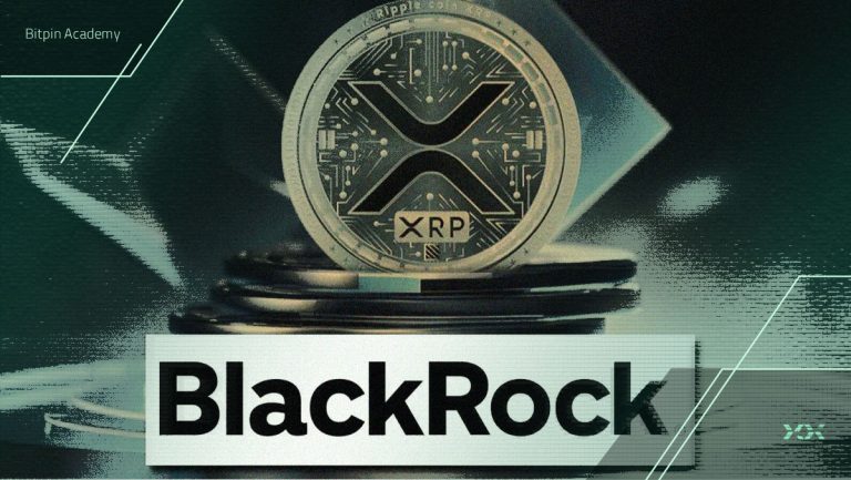 پیام عجیب بلک راک باعث خوشحالی جامعه ریپل (XRP) شد