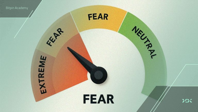 پشت پرده چه خبر است؟