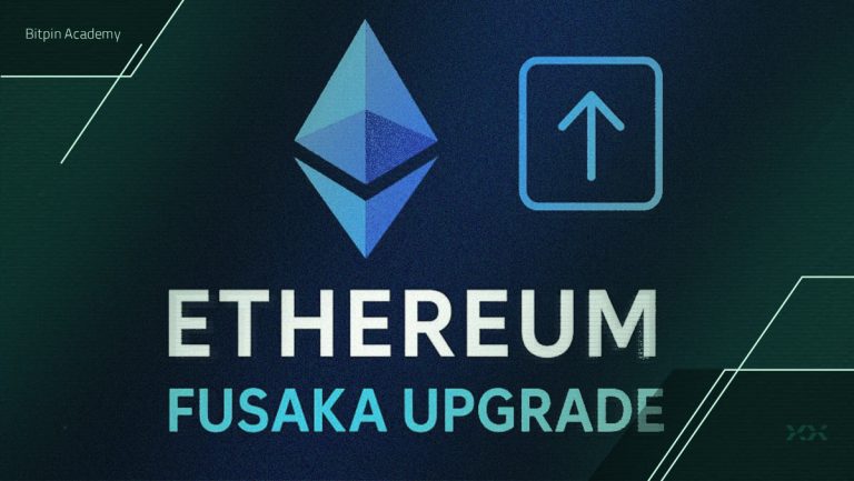 شمارش معکوس برای اتریوم با آپگرید فوساکا