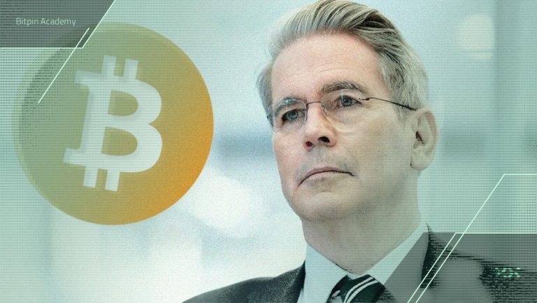 تمجید وزیر دارایی آمریکا از بیت کوین: ماجرا چیست؟