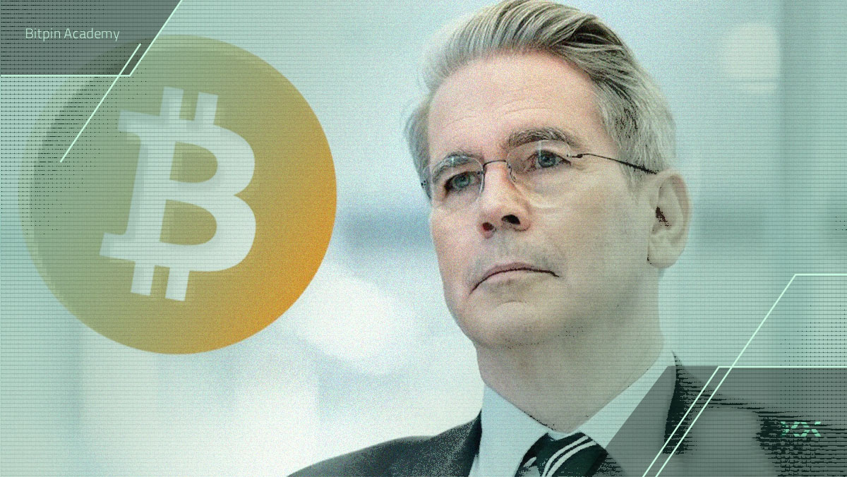 تمجید وزیر دارایی آمریکا از بیت کوین: ماجرا چیست؟