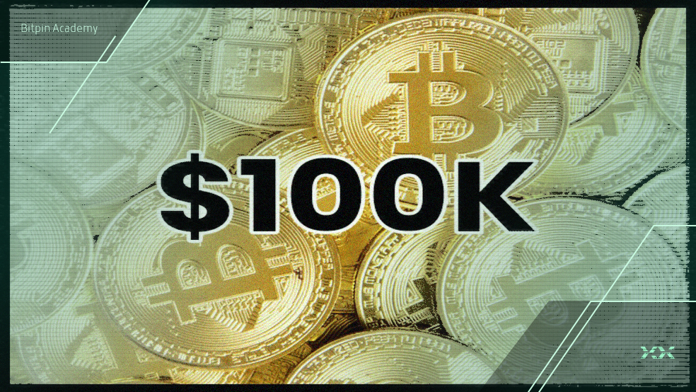 آیا بیت‌کوین برای عبور از ۱۰۰ هزار دلار آماده است؟