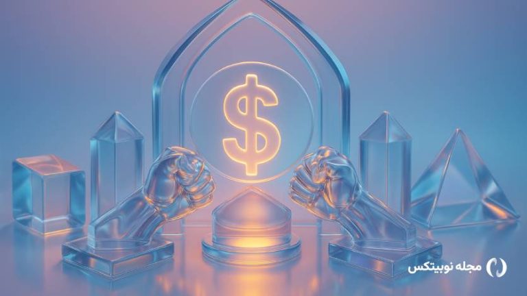 جنگ سرد در فدرال رزرو؛ آیا نرخ بهره دوباره کاهش می‌یابد؟