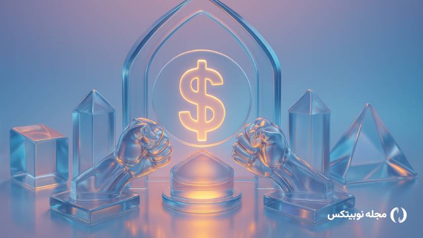 جنگ سرد در فدرال رزرو؛ آیا نرخ بهره دوباره کاهش می‌یابد؟