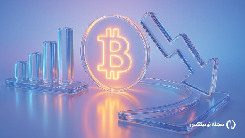 در ۳ ماه قبل فقط ۳ ارز دیجیتال بهتر از بیت کوین بودند!