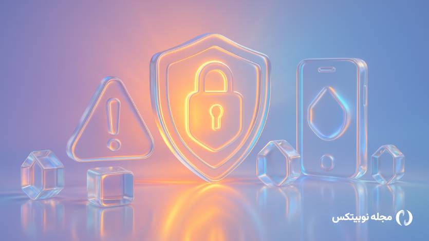 هشدار درباره اپلیکیشن‌های جعلی کریپتویی!