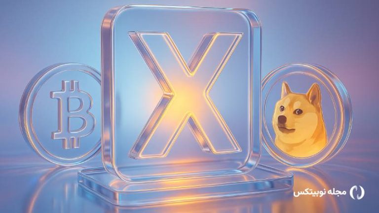 ایلان ماسک از X Money رونمایی کرد؛ امیدی به لیست بیت کوین و دوج کوین هست؟