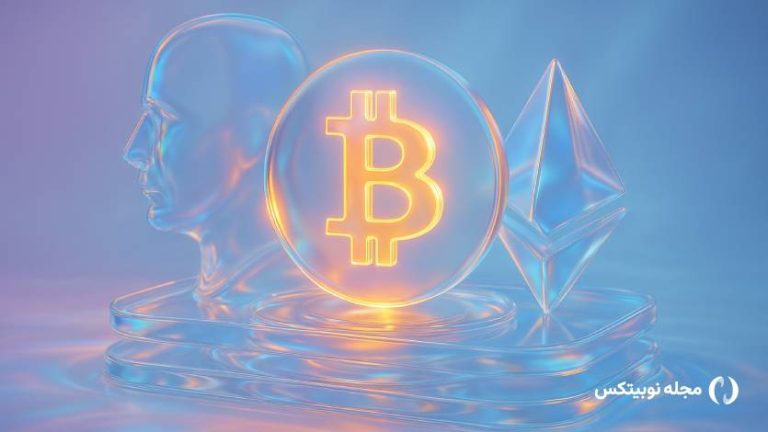 جفری اپستین از طریق دانشگاه MIT به توسعه بیت کوین کمک کرد!