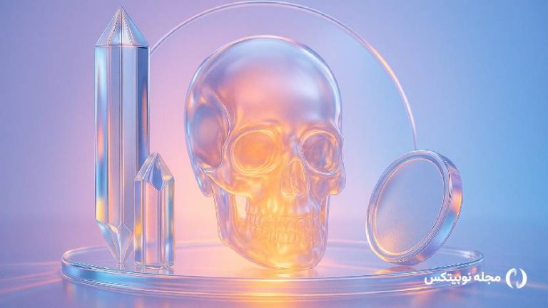 چرا ۹۹ درصد آلت کوین‌ها نابود می‌شوند؟ راز موفقیت فقط ۱ درصد باقی‌مانده!