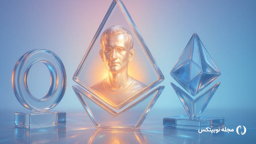 قابلیت جدید X برای نشان دادن کشورها «خطرناک» است!