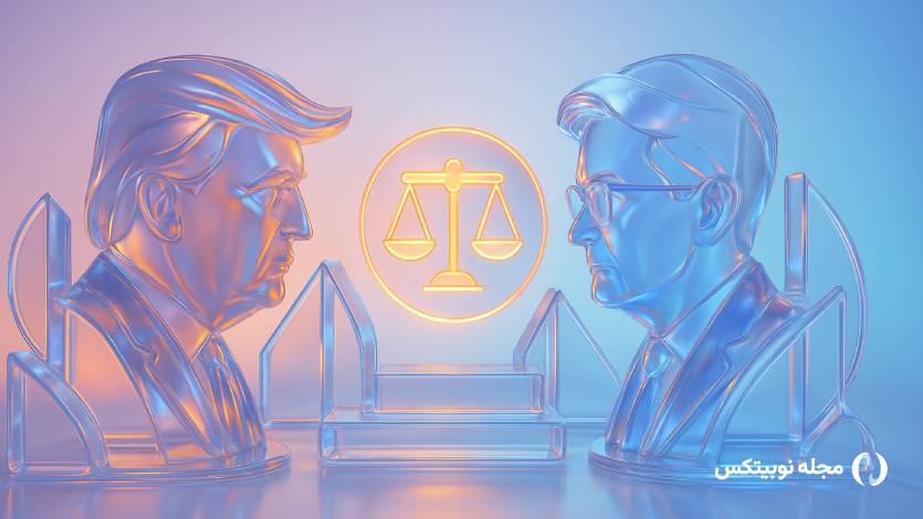 سکوت معنادار جروم پاول درباره اقتصاد آمریکا؛ چه کسی جایگزین او می‌شود؟