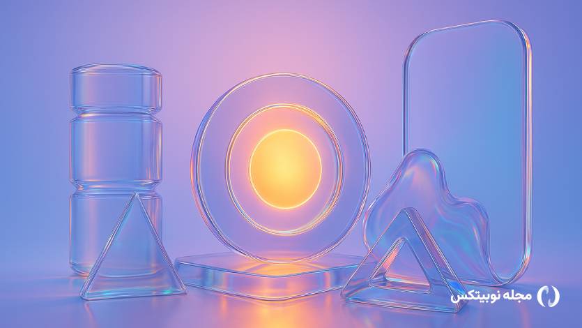 این ۹ بخش را تحت نظر بگیرید!