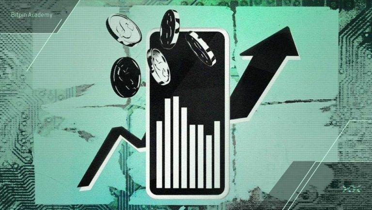 کدام ارز دیجیتال سرآمد رالی سال ۲۰۲۶ خواهد بود؟