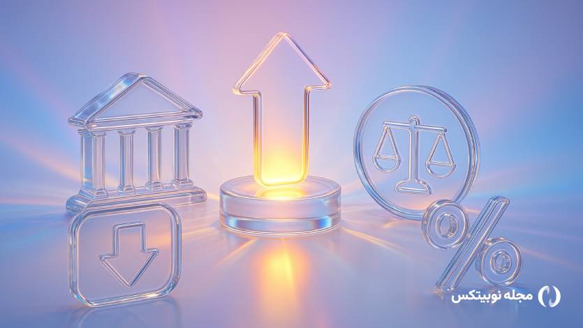 بررسی صورت‌جلسه فدرال رزرو؛ اختلاف شدید در فدرال رزرو بر سر کاهش نرخ بهره به کجا می‌رسد؟