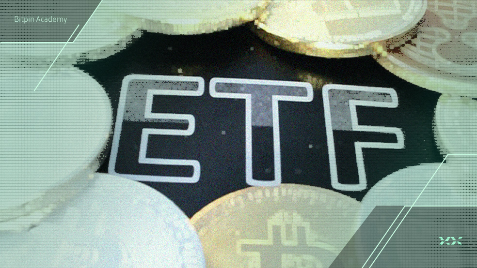 معاملات اولین صندوق ETF این ارز دیجیتال از امروز آغاز خواهد شد