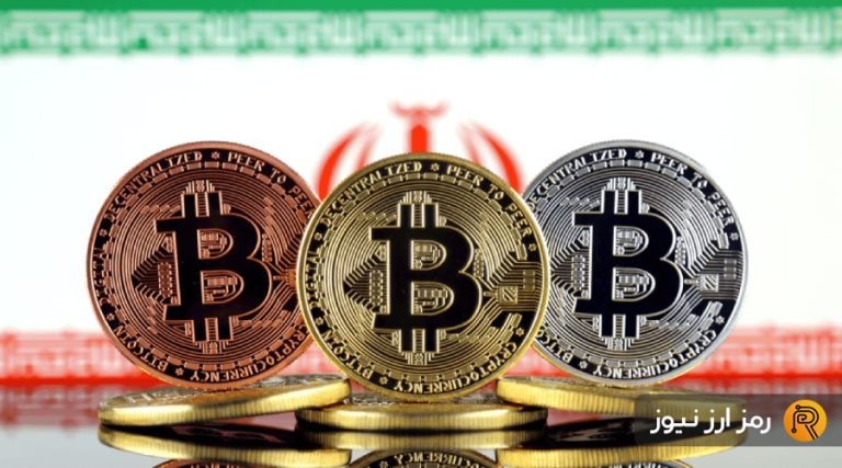 سه فهرست متفاوت از صرافی‌های مجاز به تبلیغات رمزارزی؛ کدام مرجع قابل اعتماد است؟
