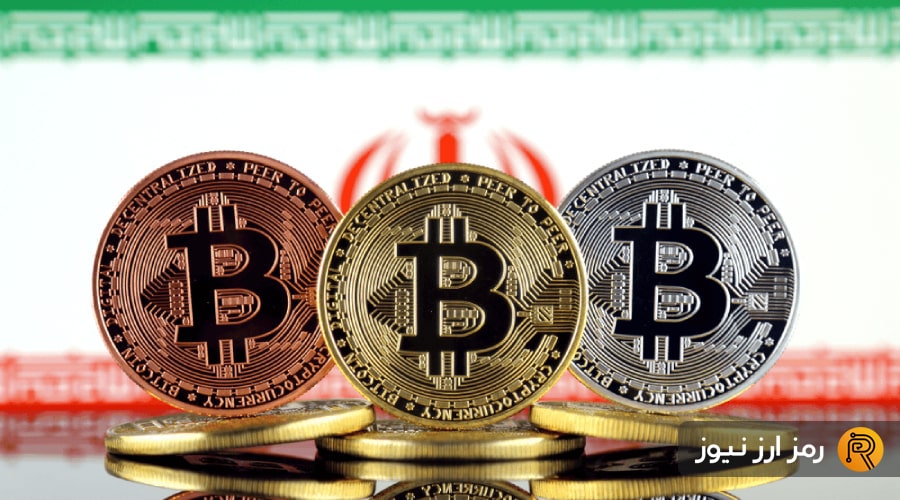 سه فهرست متفاوت از صرافی‌های مجاز به تبلیغات رمزارزی؛ کدام مرجع قابل اعتماد است؟