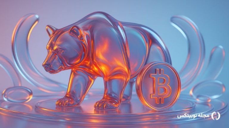 اولین اکتبر نزولی بیت کوین در ۷ سال اخیر؛ آینده BTC چه می‌شود؟