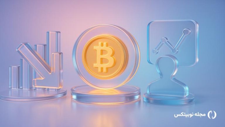 کاهش مداوم دامیننس بیت کوین؛ سیگنال صعود آلت کوین‌ها صادر شد؟