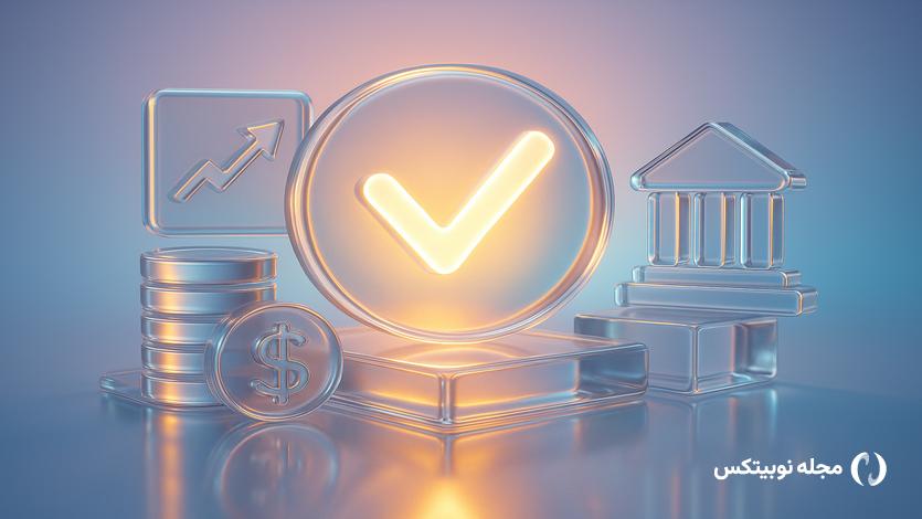 حرکت بزرگ و جسورانه گری‌اسکیل برای جذب سرمایه نهادی به این آلت کوین!