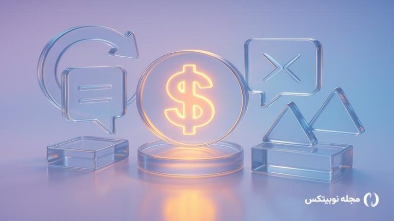 اختلاف اعضای فدرال رزرو بالا گرفت؛ نرخ بهره ثابت می‌ماند؟