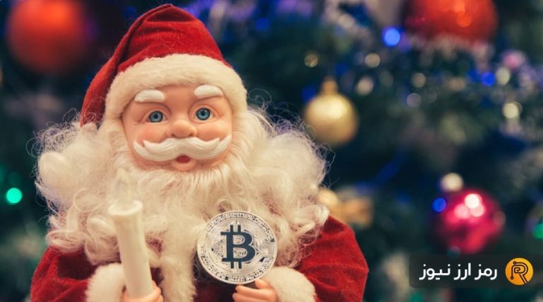 سرمایه‌گذاران خرد یا نهنگ‌ها؛ کدام گروه رالی بابانوئل امسال را کنترل خواهد کرد؟