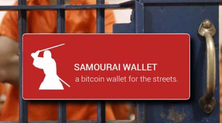 تشدید نظارت‌ها بر ابزارهای حریم خصوصی؛ بنیانگذار کیف‌پول سامورایی به حبس محکوم شد!