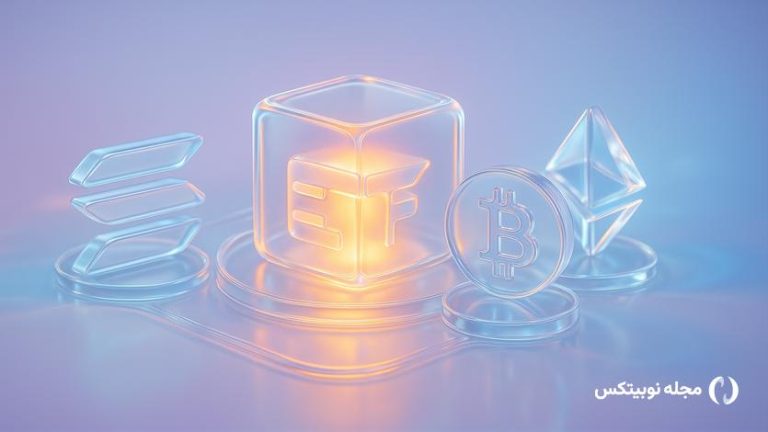 چرا سرمایه در ETFها از بیت کوین و اتریوم به سمت سولانا می‌رود؟