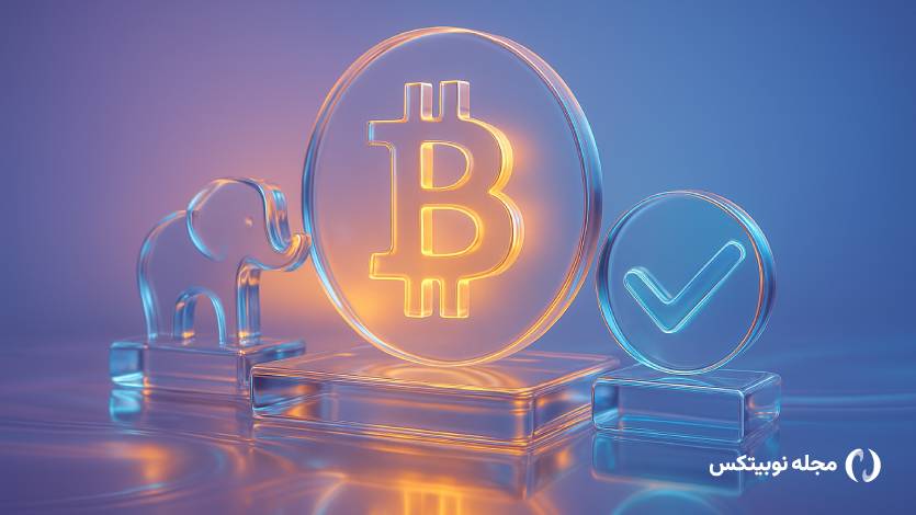 آمریکا به ابرقدرت بیت کوین و پایتخت جهانی کریپتو تبدیل می‌شود!