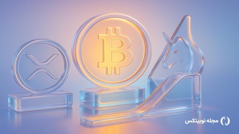 حمله ۹ میلیون دلاری به Yearn Finance؛ موج جدید ترس در بازار کریپتو!