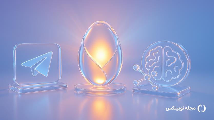 پاول دوروف از کوکون (هوش مصنوعی غیرمتمرکز تلگرام) رونمایی کرد؛ امیدی به رشد تون کوین هست؟