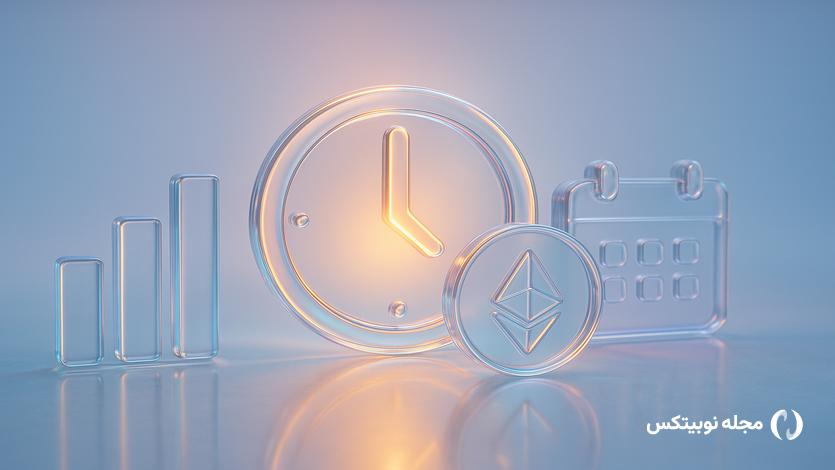 بررسی مهم‌ترین رویدادهای این هفته؛ نرخ بهره آمریکا در راه است!