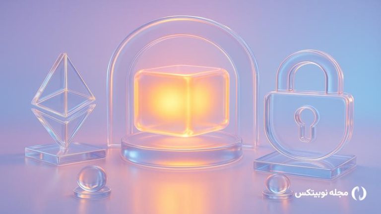 کامپیوترهای کوانتومی زودتر از انتظار ممکن است رمزنگاری اتریوم را بشکنند!