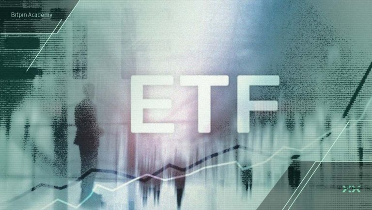 جدیدترین ETF ارز دیجیتال مربوط به این توکن خواهد بود